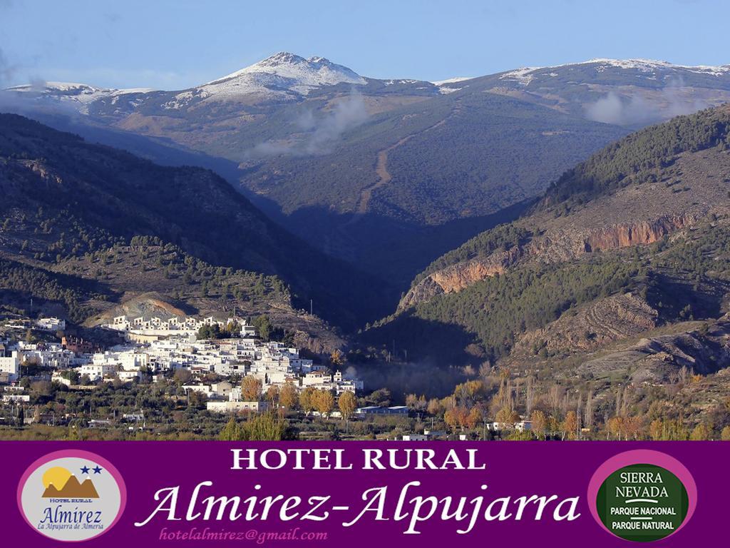 Hotel Rural Familiar Almirez-Alpujarra Лаухар-де-Андаракс Экстерьер фото