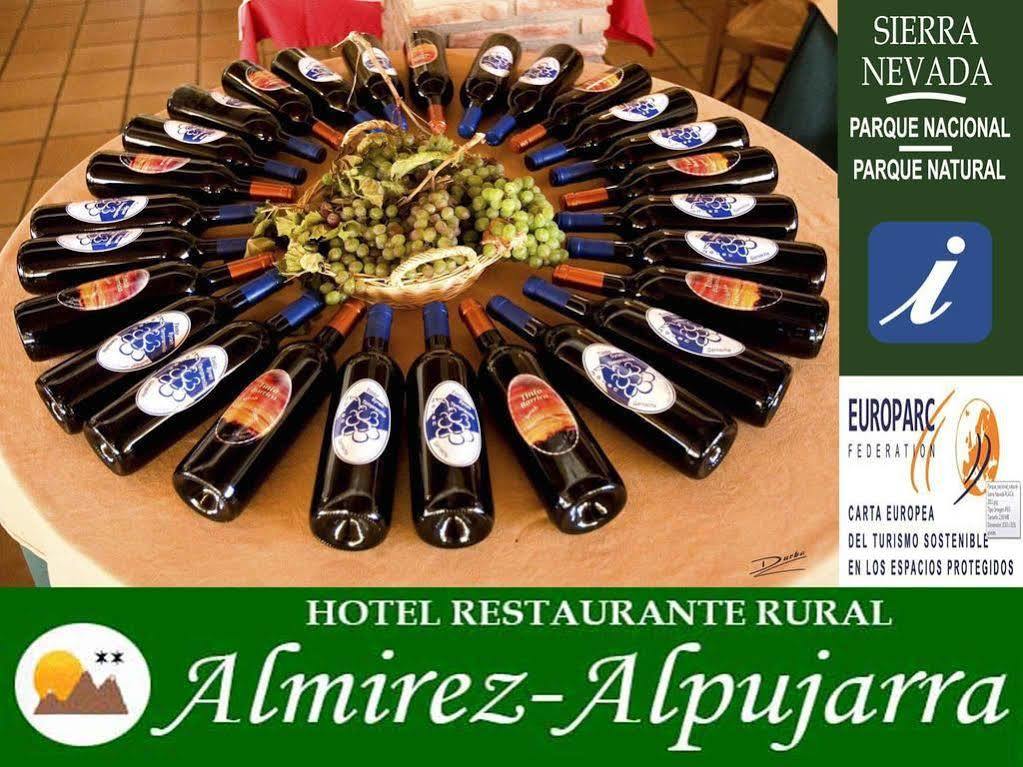 Hotel Rural Familiar Almirez-Alpujarra Лаухар-де-Андаракс Экстерьер фото