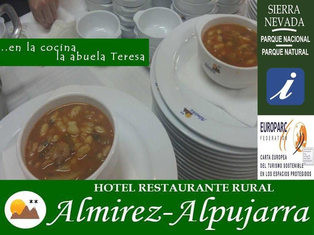 Hotel Rural Familiar Almirez-Alpujarra Лаухар-де-Андаракс Экстерьер фото