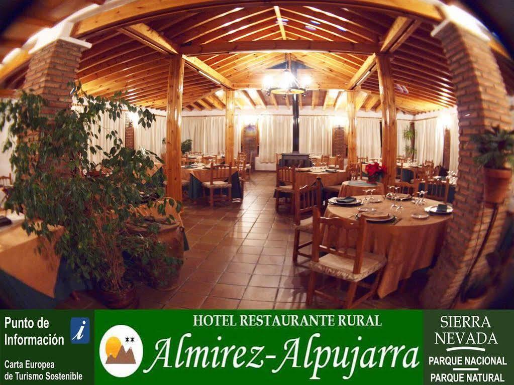Hotel Rural Familiar Almirez-Alpujarra Лаухар-де-Андаракс Экстерьер фото