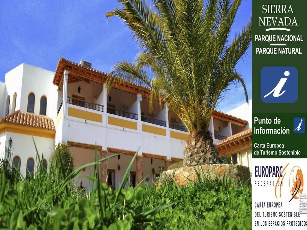 Hotel Rural Familiar Almirez-Alpujarra Лаухар-де-Андаракс Экстерьер фото