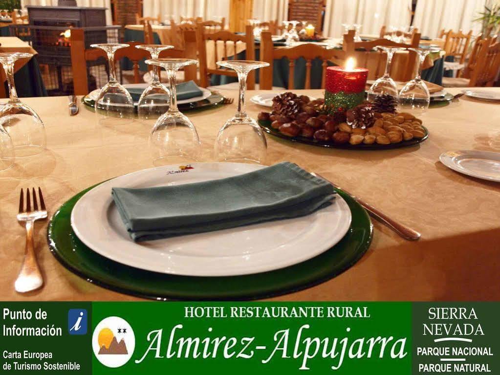 Hotel Rural Familiar Almirez-Alpujarra Лаухар-де-Андаракс Экстерьер фото